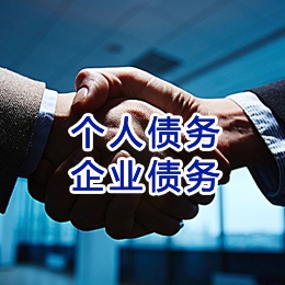 株洲追债公司
