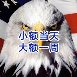 株洲要账公司